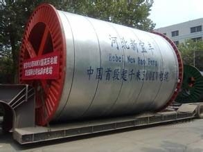 超高壓電纜